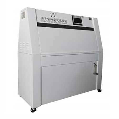 UV-1A