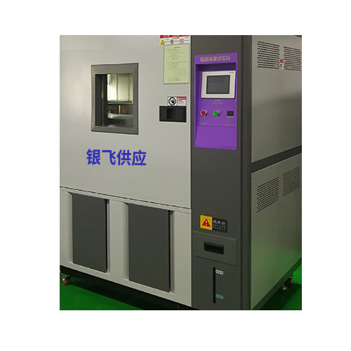 SDJ-1000L