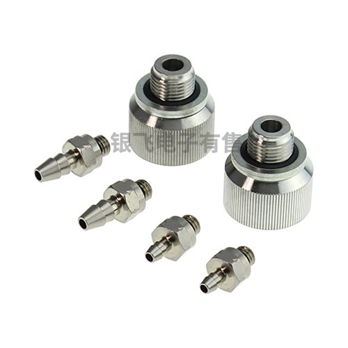 IO-DIFF-KIT-LP