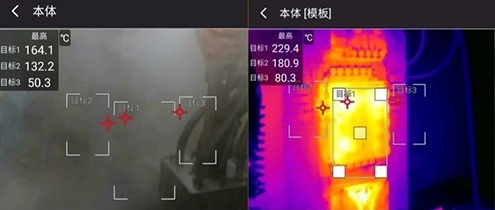 340X+慧定位