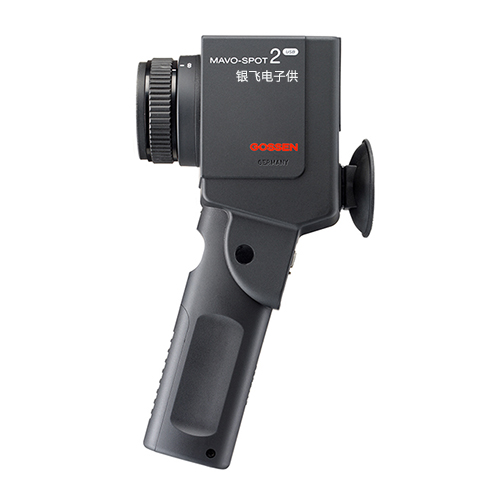 MOVO SPOT 2 USB