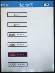 LM-200界面