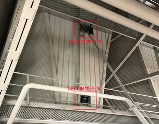 电厂除尘器灰斗积灰如果不及时清理