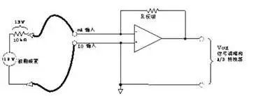 反馈DMM被作为小电流安培计的电路