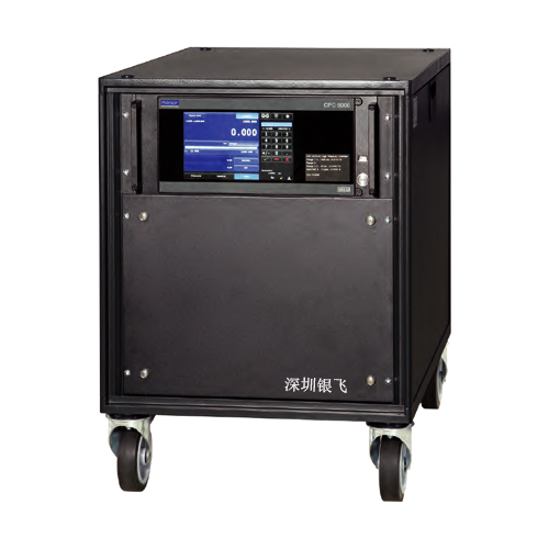 CPC8000-H