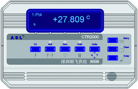 CTR2000操作界面