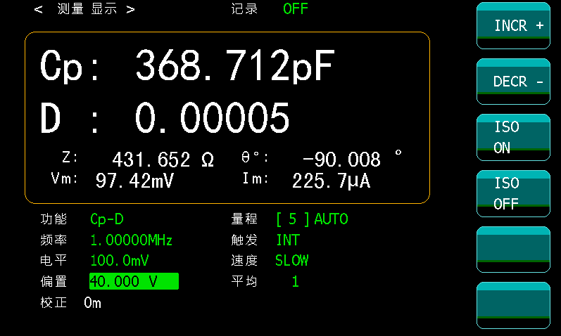 ZX38-CV