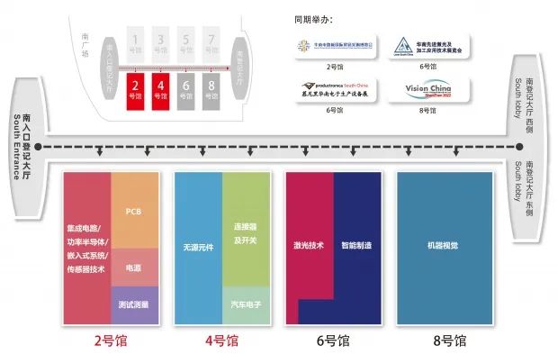 德国GMC-I高美测仪：诚邀您参加2022华南慕尼黑电子展