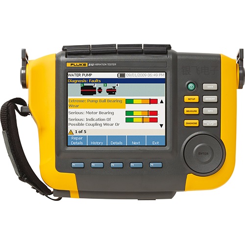 Fluke 810 振动测试仪