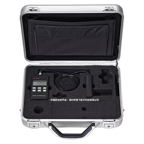 MAVOLUX 5032 B