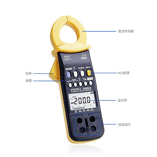 HIOKI3285简介
