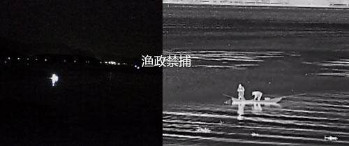 双光谱重载云台海上监测