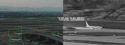 双光谱重载云台飞机追踪