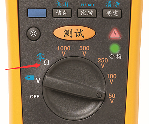 Fluke1508和F1503的电阻档位
