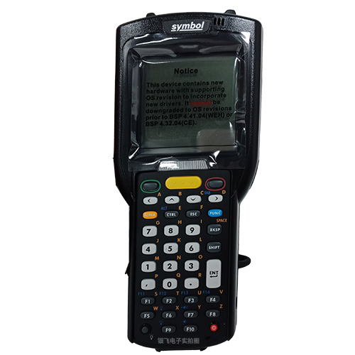 Motorola MC3190-G