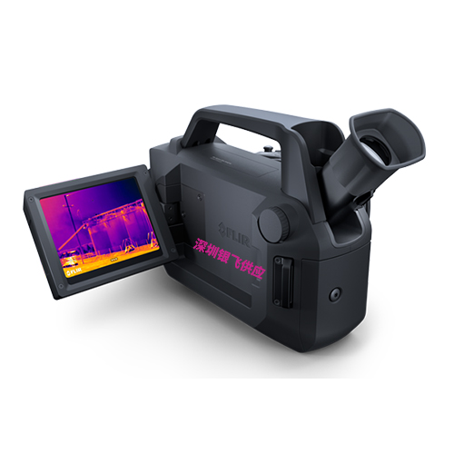 FLIR Gx320