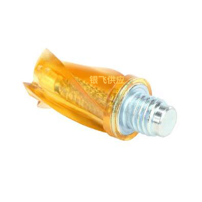 3M SR Cutter