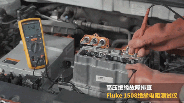 FLUKE绝缘电阻测试仪