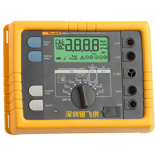 Fluke1625-2 接地电阻测试仪