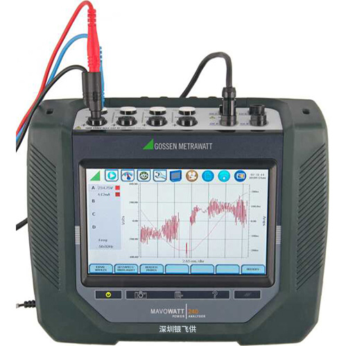 MAVOWATT240-TR2510B-Paket