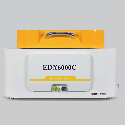 EDX6000C