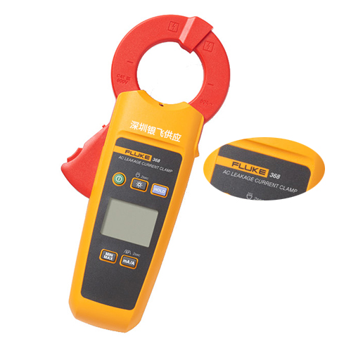 Fluke368/CN